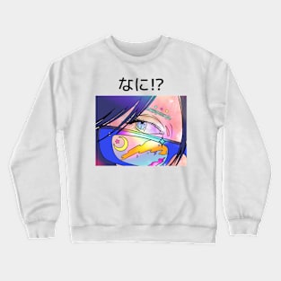 Nani Eyes Vaporwave Retro Crewneck Sweatshirt